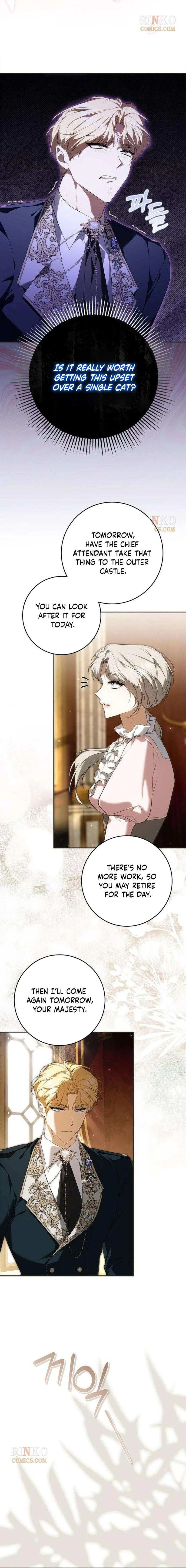 The Emperor Is Annoyed by the Maid Chapter 42 page 15