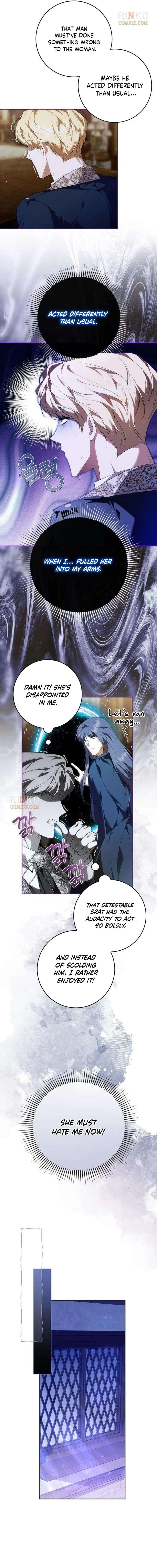 The Emperor Is Annoyed by the Maid Chapter 42 page 17