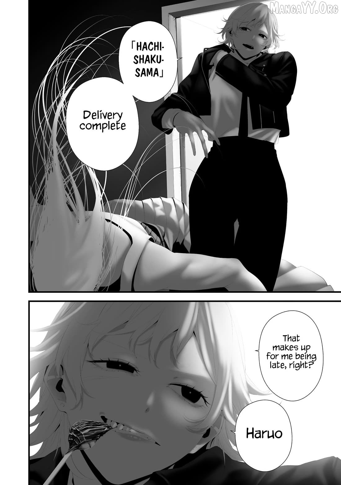 Hachigatsu Kokonoka Boku wa Kimi ni Kuwareru. Chapter 42 page 9
