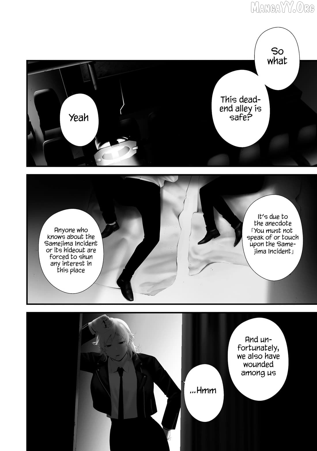 Hachigatsu Kokonoka Boku wa Kimi ni Kuwareru. Chapter 42 page 17