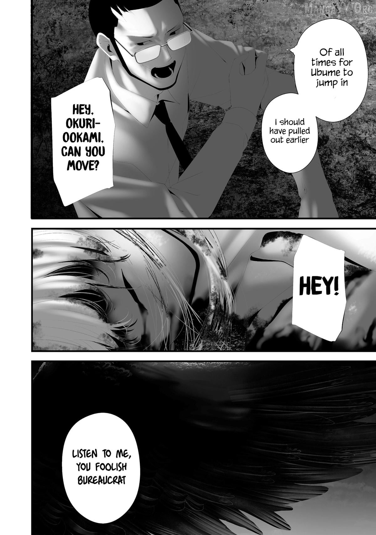 Hachigatsu Kokonoka Boku wa Kimi ni Kuwareru. Chapter 43 page 18