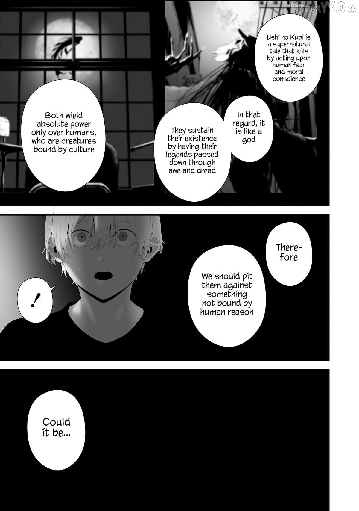 Hachigatsu Kokonoka Boku wa Kimi ni Kuwareru. Chapter 43 page 15