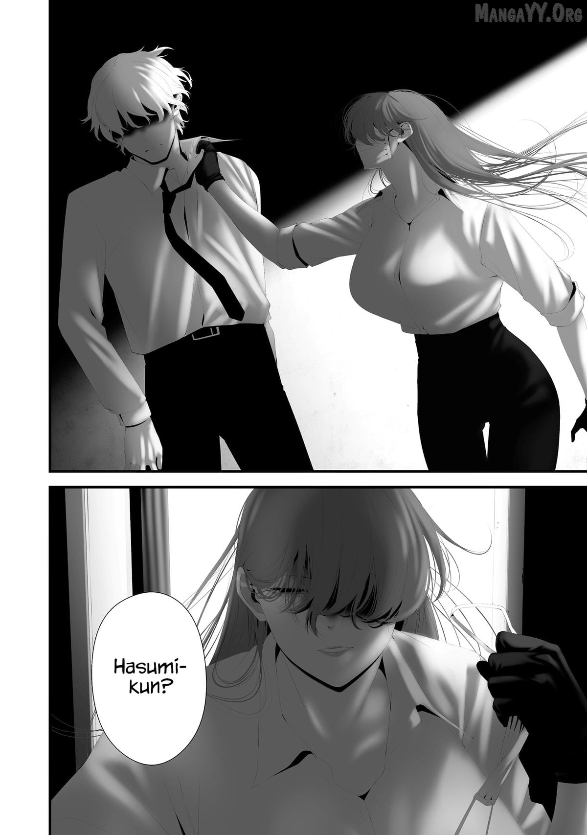 Hachigatsu Kokonoka Boku wa Kimi ni Kuwareru. Chapter 43 page 6