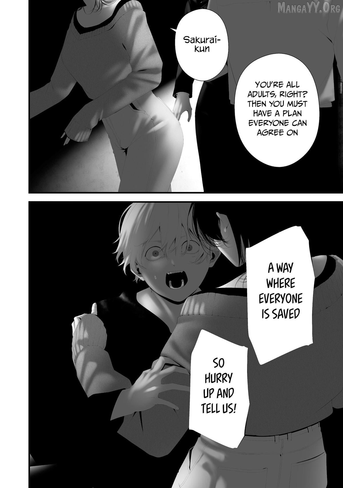 Hachigatsu Kokonoka Boku wa Kimi ni Kuwareru. Chapter 43 page 12