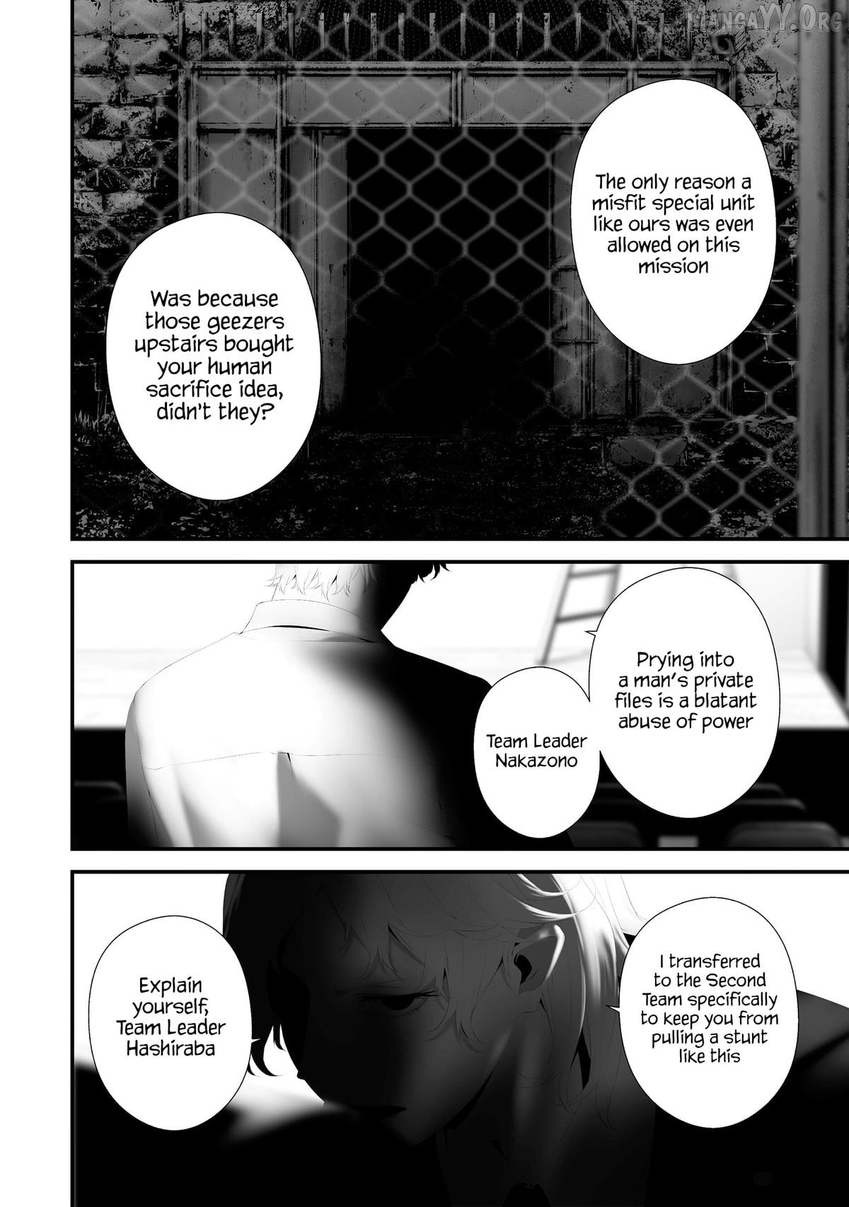 Hachigatsu Kokonoka Boku wa Kimi ni Kuwareru. Chapter 43 page 4