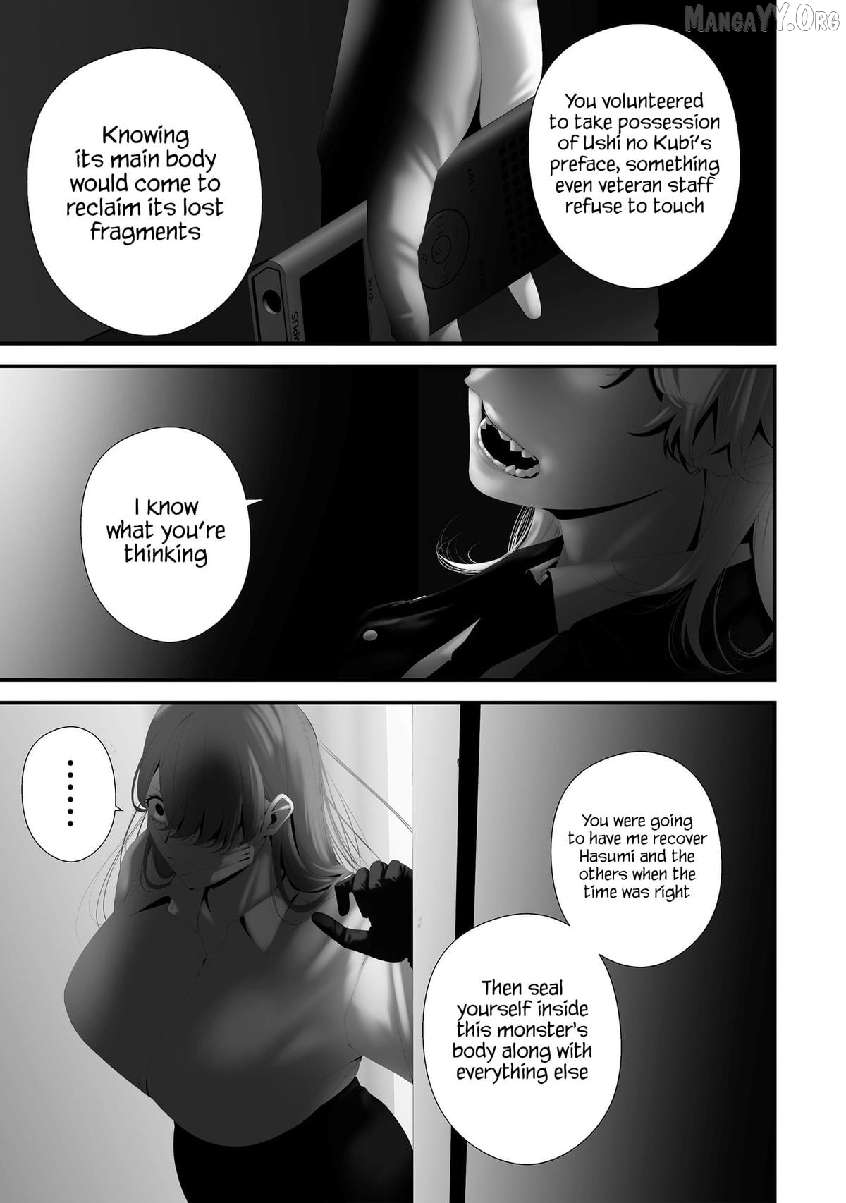 Hachigatsu Kokonoka Boku wa Kimi ni Kuwareru. Chapter 43 page 3