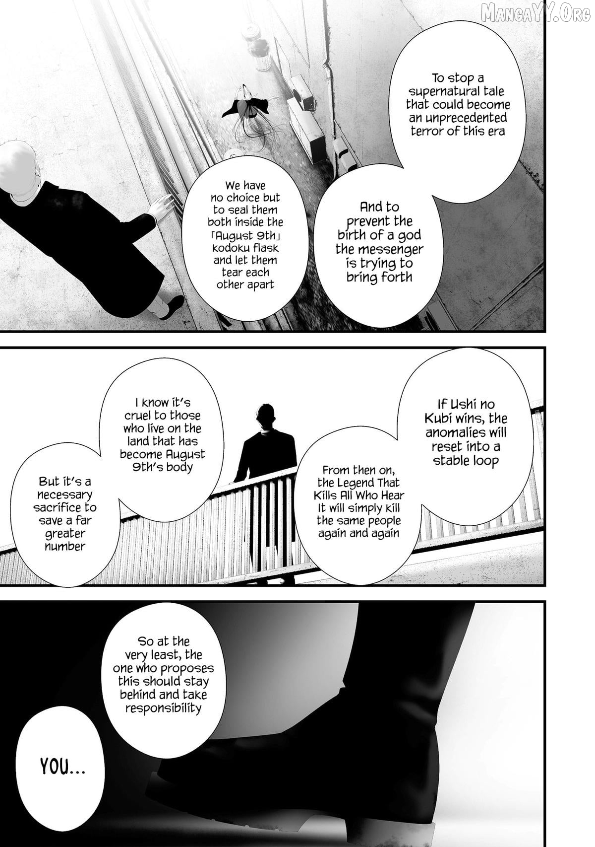 Hachigatsu Kokonoka Boku wa Kimi ni Kuwareru. Chapter 43 page 5