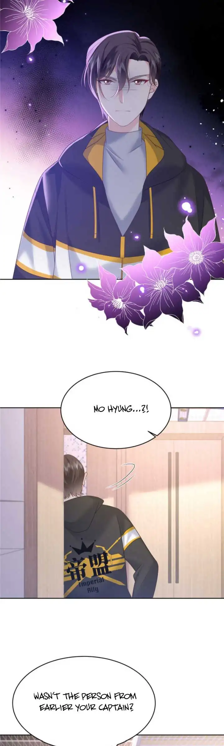 National School Prince Is A Girl Chapter 337 page 12