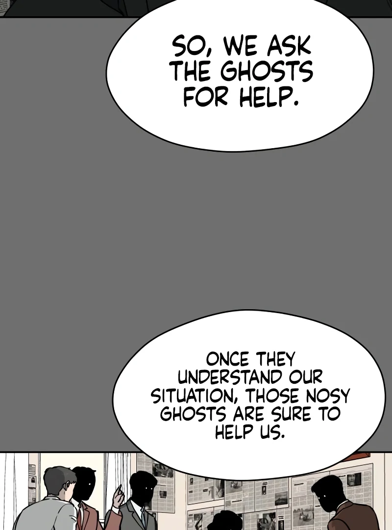 A Ghostly Song Chapter 42 page 6