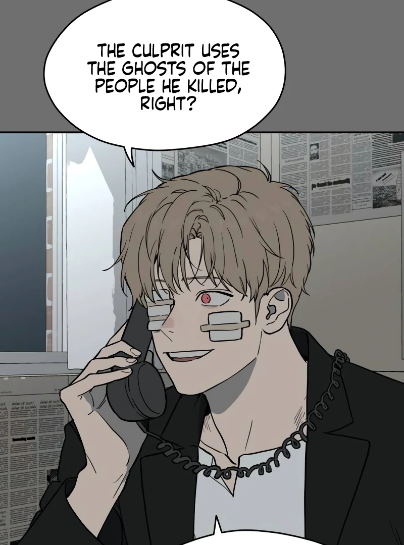 A Ghostly Song Chapter 42 page 5