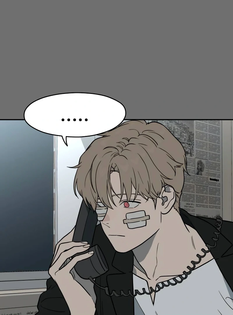 A Ghostly Song Chapter 42 page 22