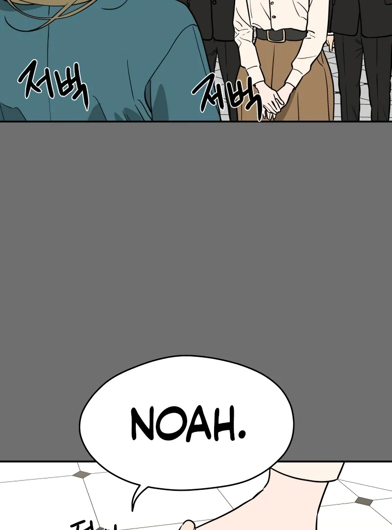 A Ghostly Song Chapter 42 page 56