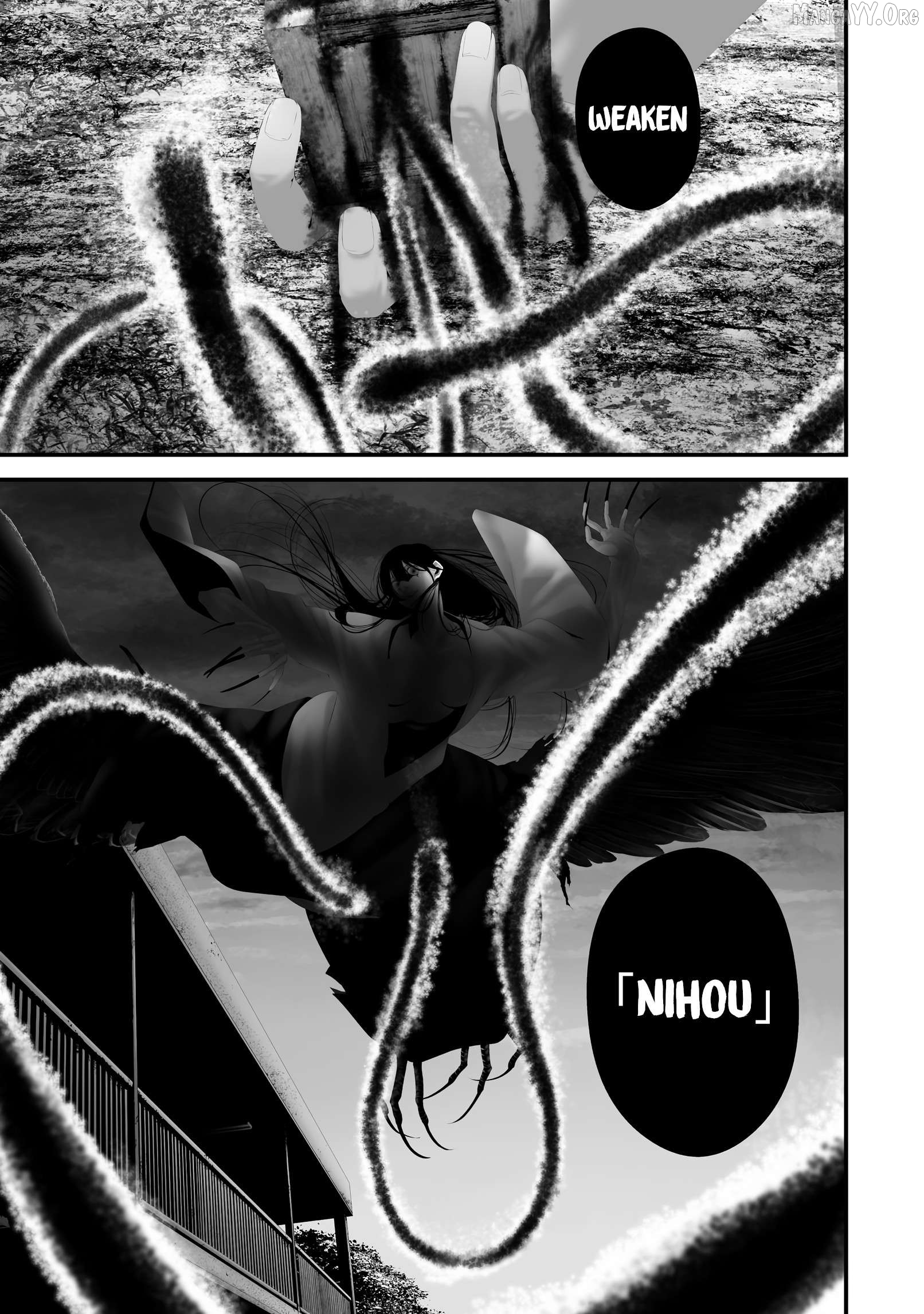 Hachigatsu Kokonoka Boku wa Kimi ni Kuwareru. Chapter 44 page 3