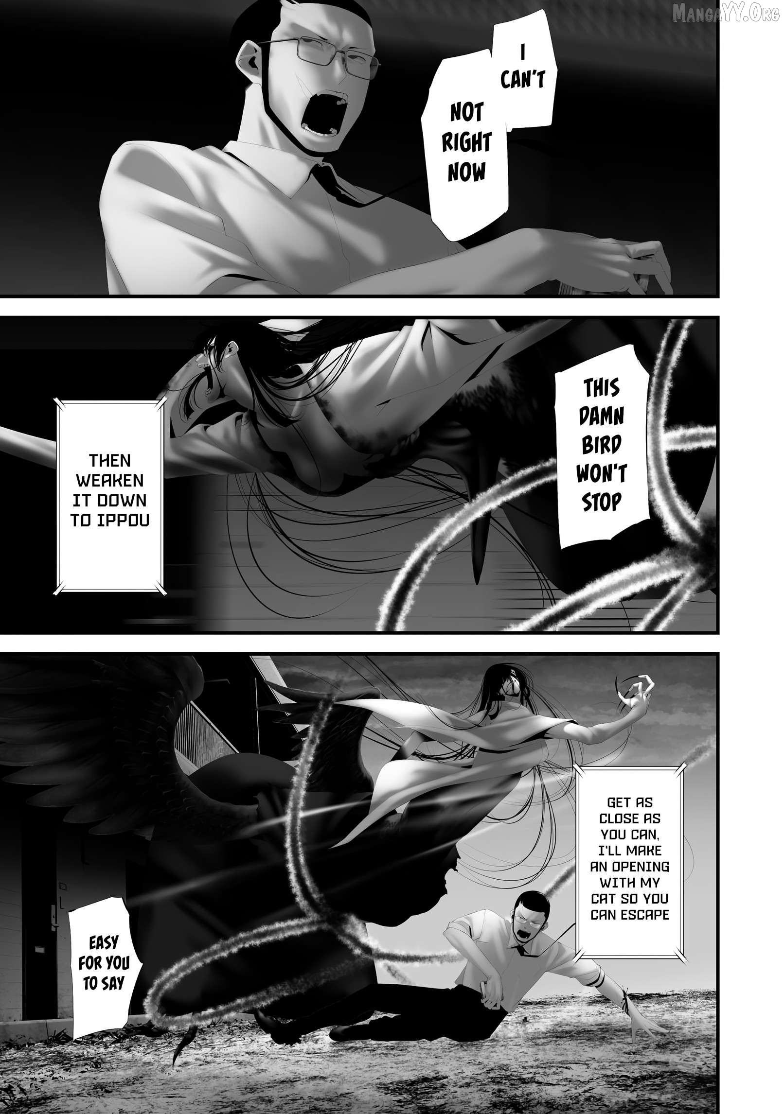 Hachigatsu Kokonoka Boku wa Kimi ni Kuwareru. Chapter 44 page 19