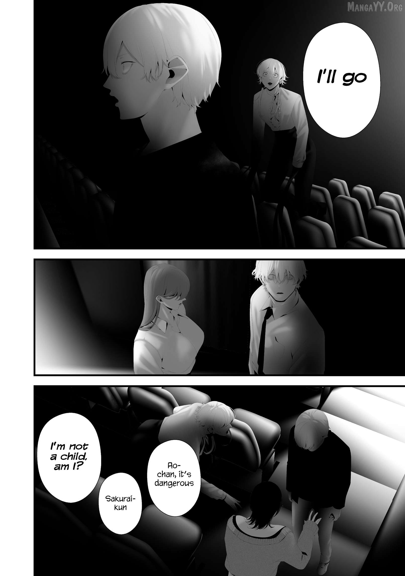 Hachigatsu Kokonoka Boku wa Kimi ni Kuwareru. Chapter 44 page 12