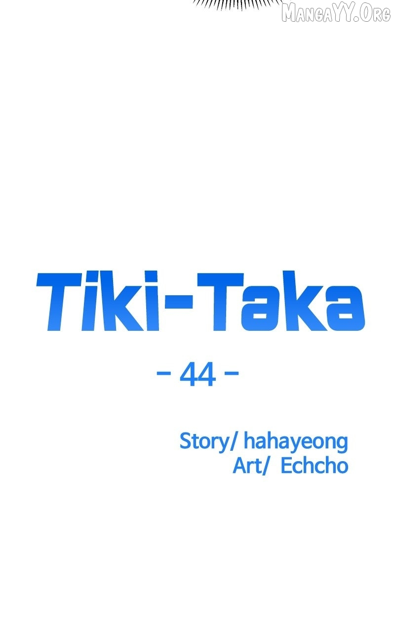 Tiki-Taka Chapter 44 page 24