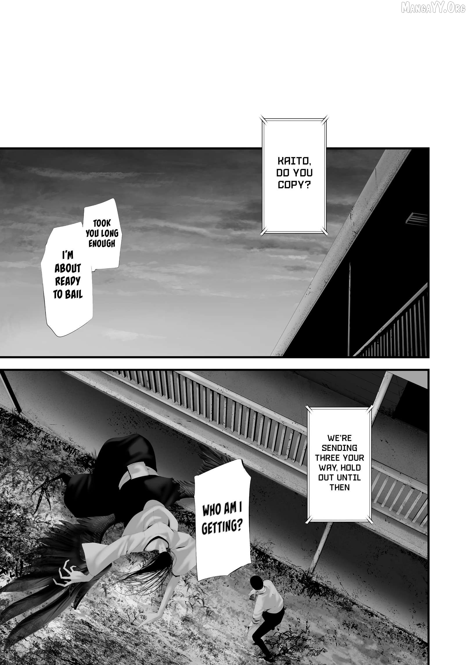Hachigatsu Kokonoka Boku wa Kimi ni Kuwareru. Chapter 44 page 15