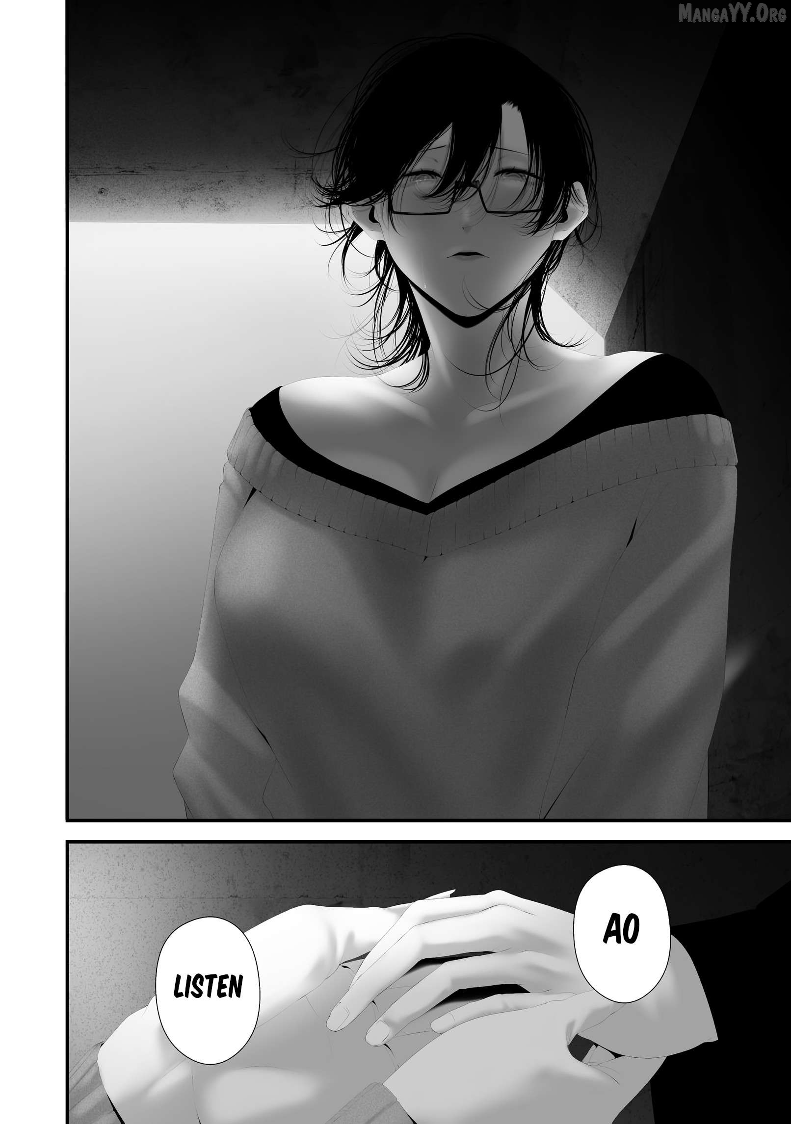 Hachigatsu Kokonoka Boku wa Kimi ni Kuwareru. Chapter 44 page 22