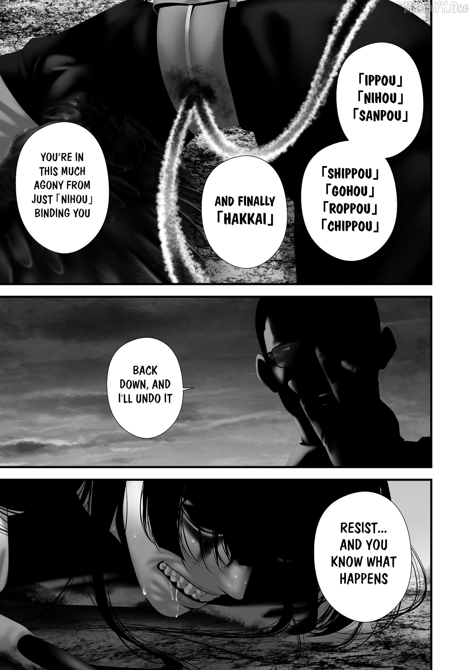 Hachigatsu Kokonoka Boku wa Kimi ni Kuwareru. Chapter 44 page 5