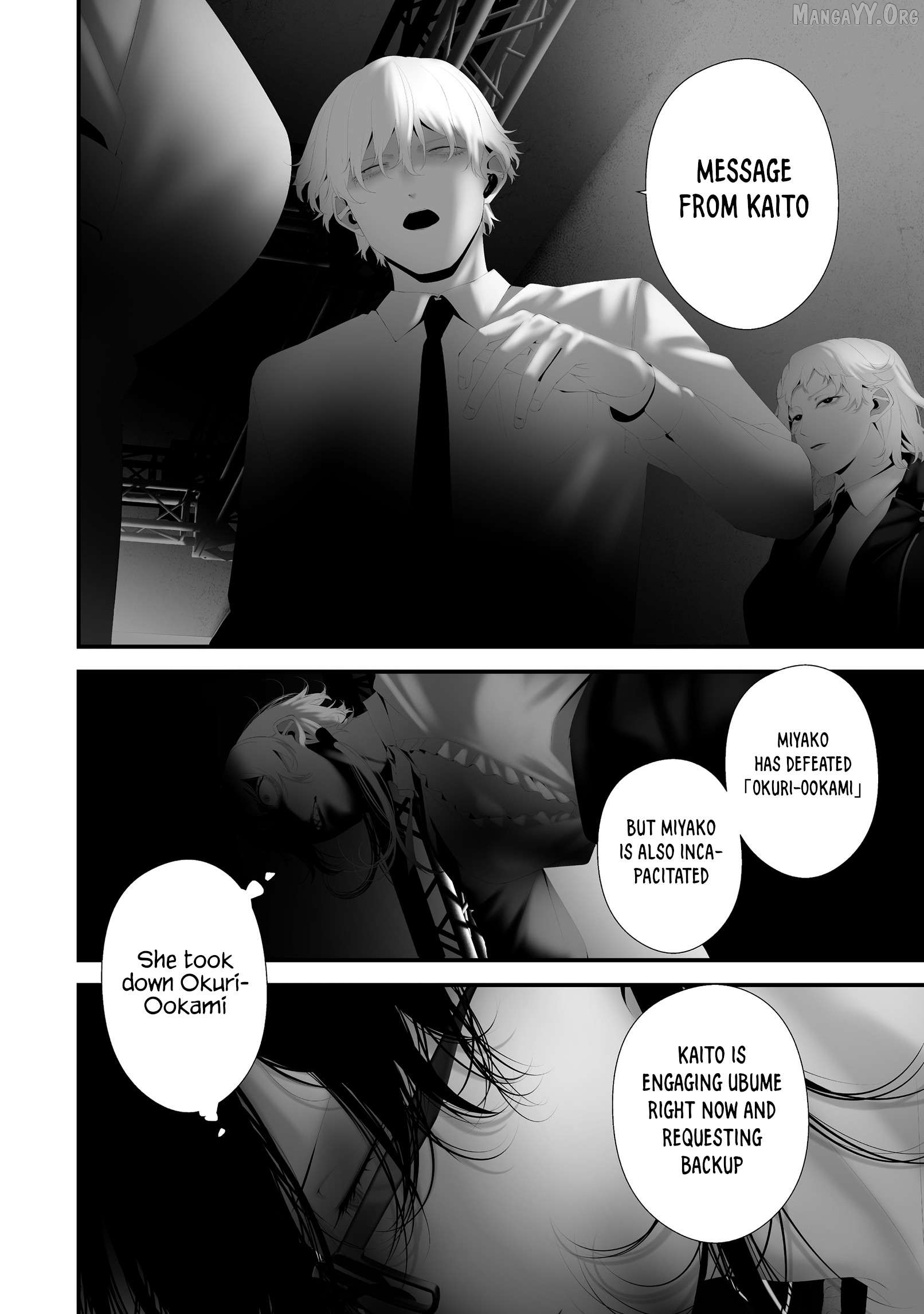 Hachigatsu Kokonoka Boku wa Kimi ni Kuwareru. Chapter 44 page 10