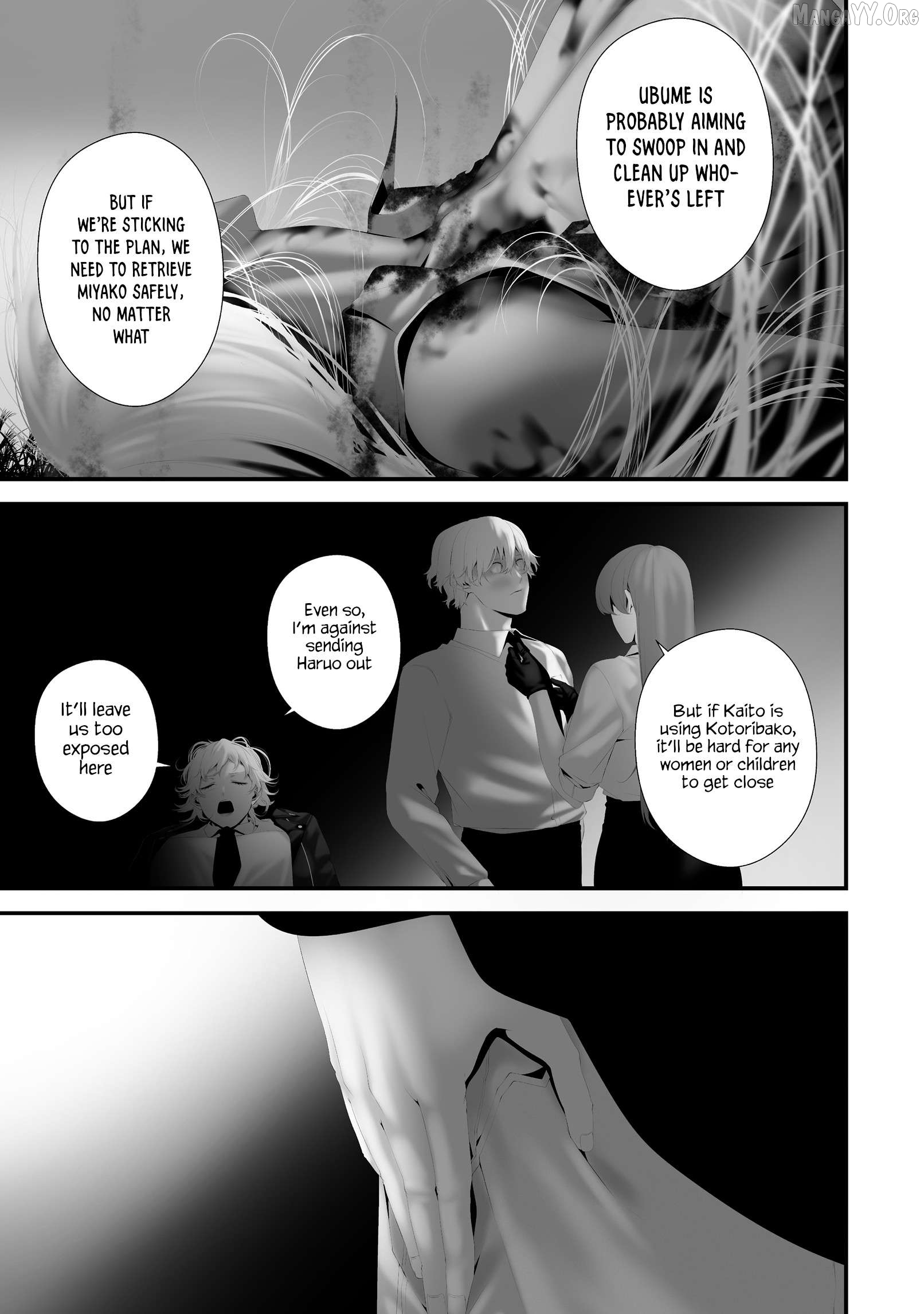 Hachigatsu Kokonoka Boku wa Kimi ni Kuwareru. Chapter 44 page 11