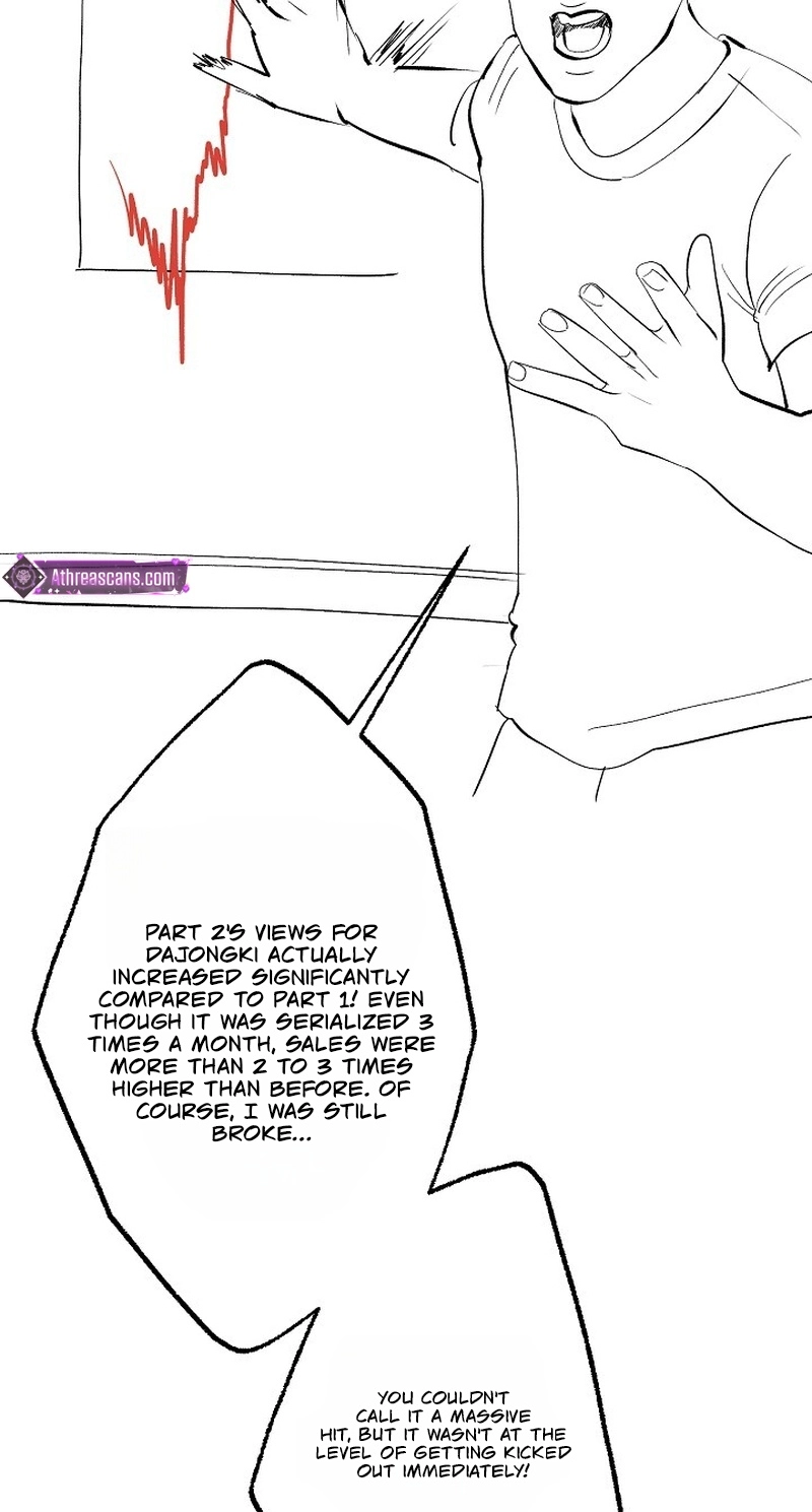 Kiss the Coming Apocalypse Chapter 57.1 page 3