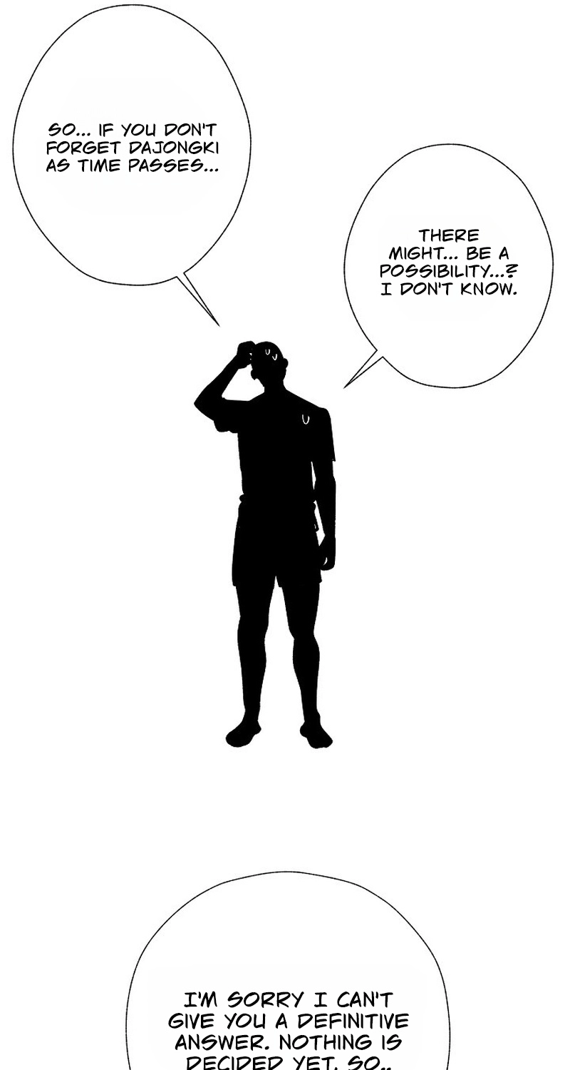 Kiss the Coming Apocalypse Chapter 57.1 page 11