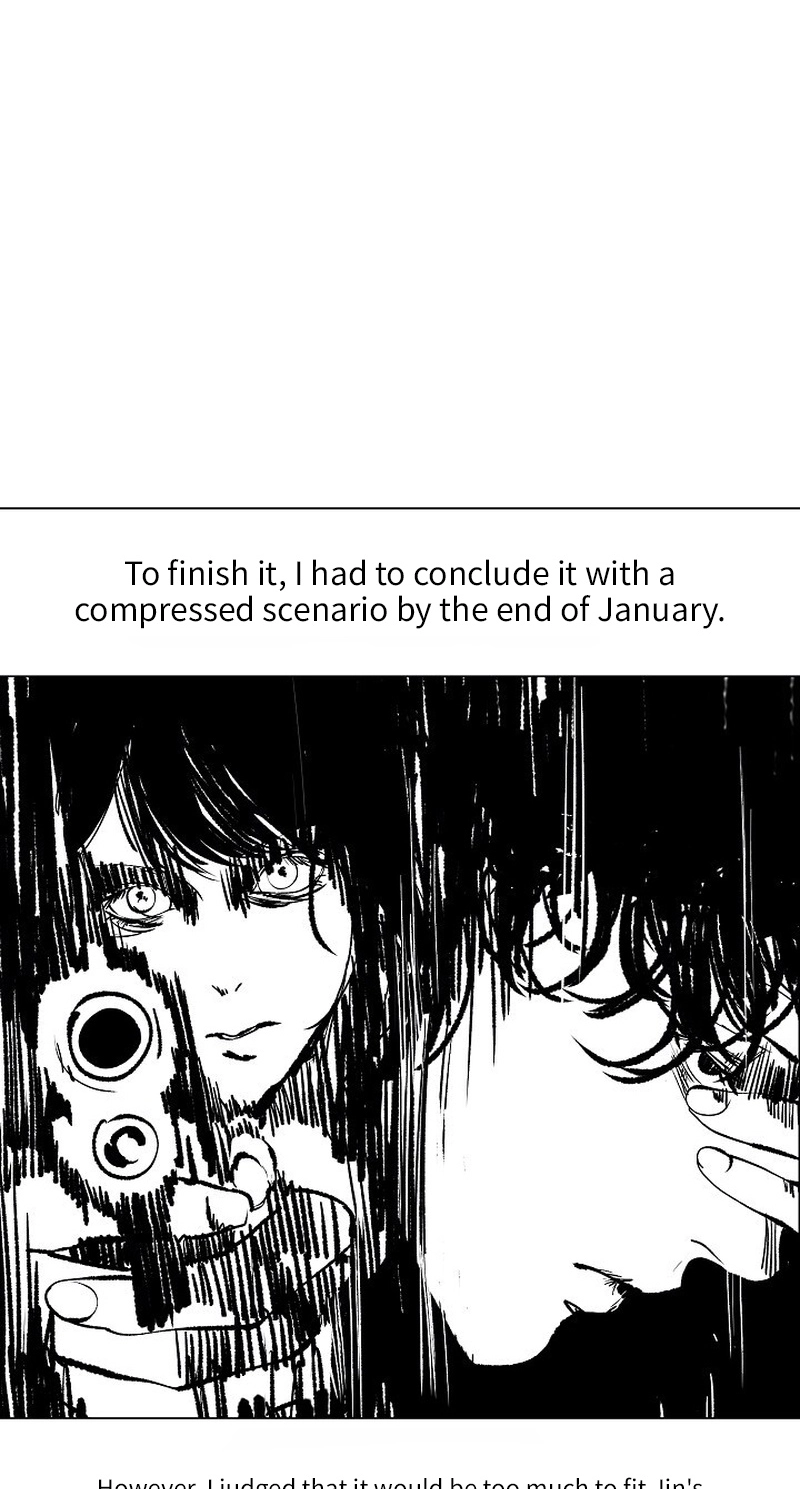 Kiss the Coming Apocalypse Chapter 57.1 page 7