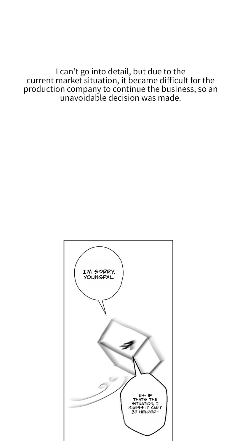 Kiss the Coming Apocalypse Chapter 57.1 page 5