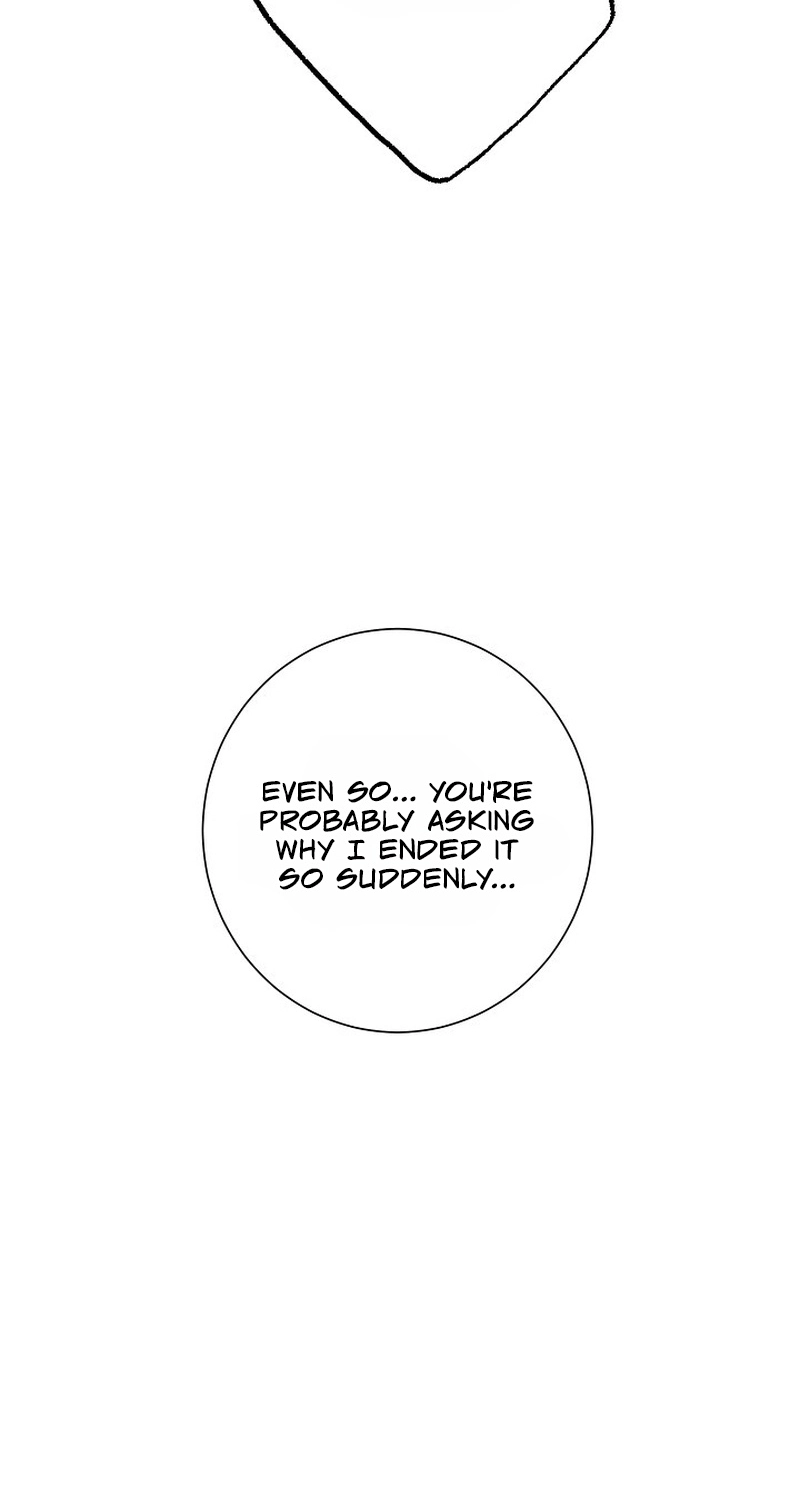 Kiss the Coming Apocalypse Chapter 57.1 page 4