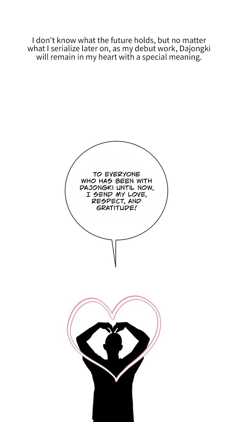 Kiss the Coming Apocalypse Chapter 57.1 page 35