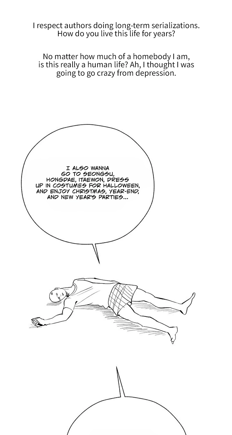 Kiss the Coming Apocalypse Chapter 57.1 page 22