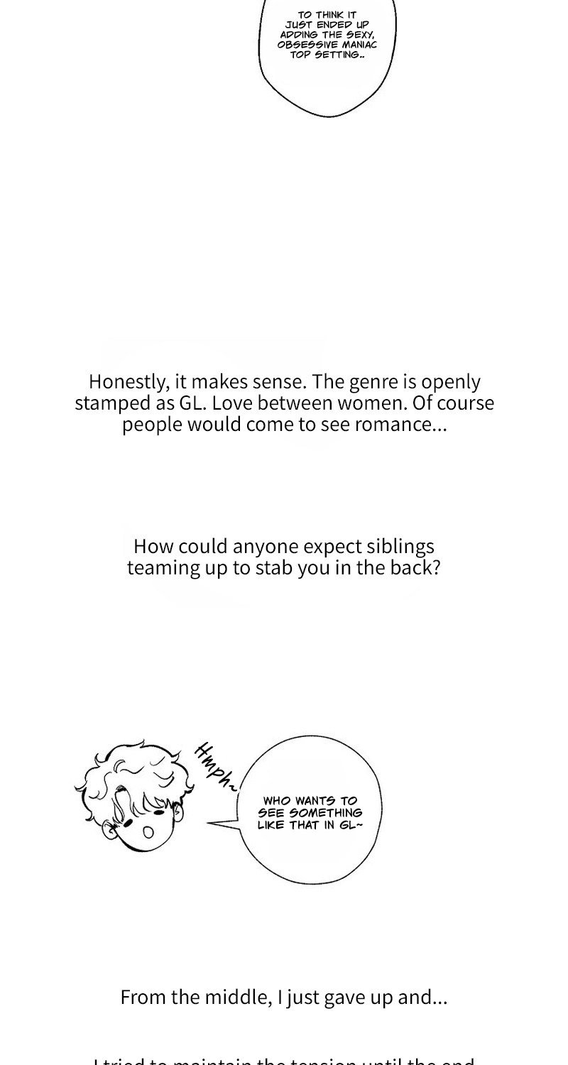 Kiss the Coming Apocalypse Chapter 57.1 page 29