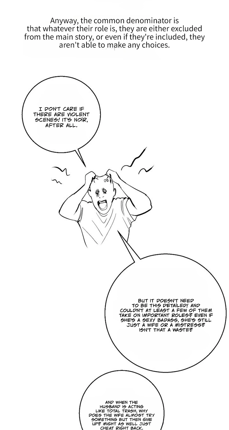 Kiss the Coming Apocalypse Chapter 57.1 page 19