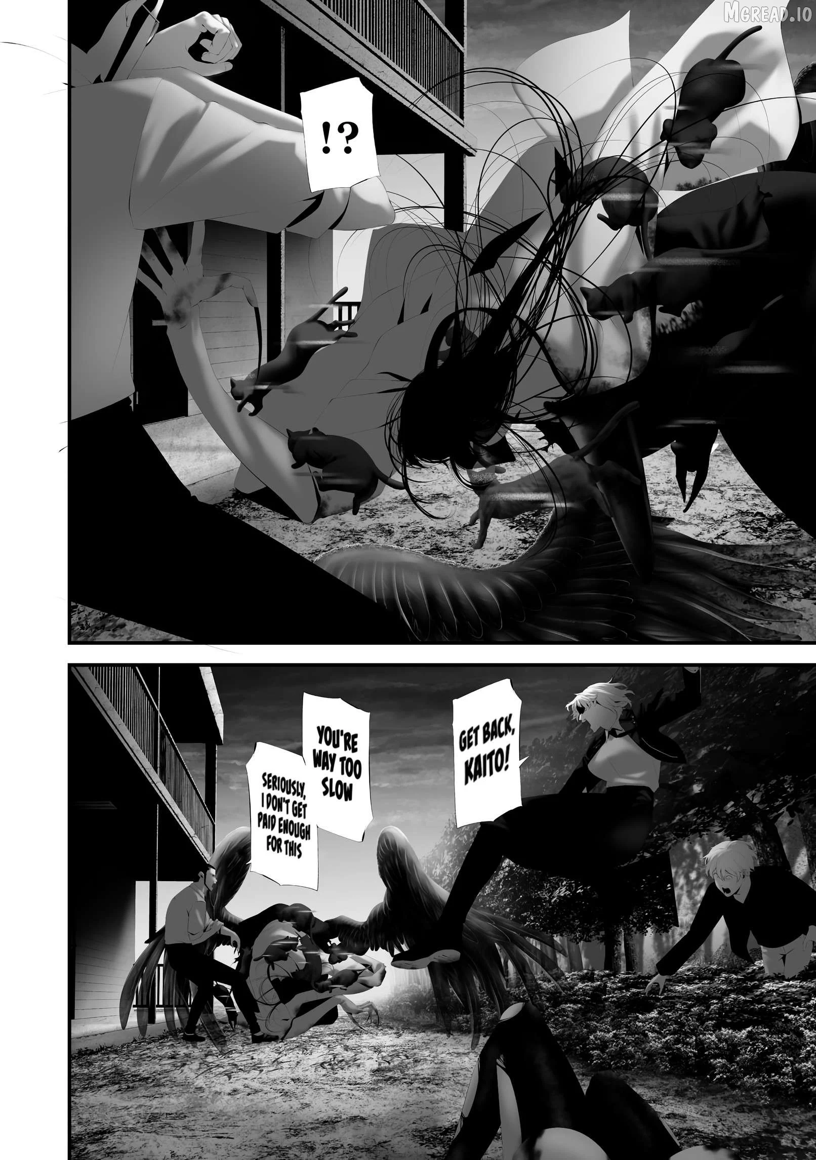 Hachigatsu Kokonoka Boku wa Kimi ni Kuwareru. Chapter 45 page 12