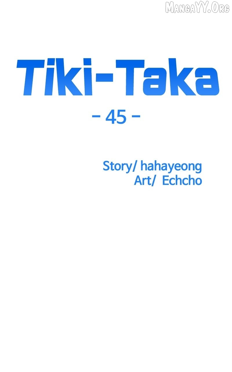 Tiki-Taka Chapter 45 page 6