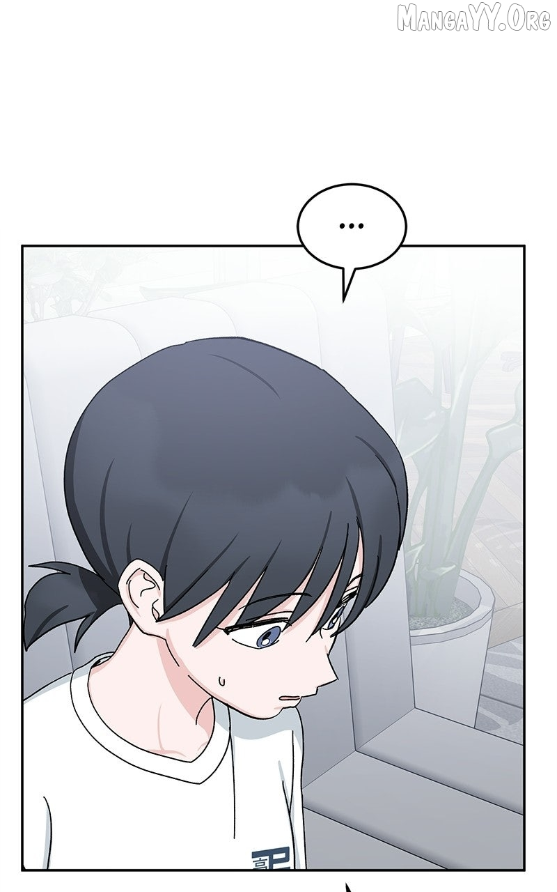 Tiki-Taka Chapter 45 page 74