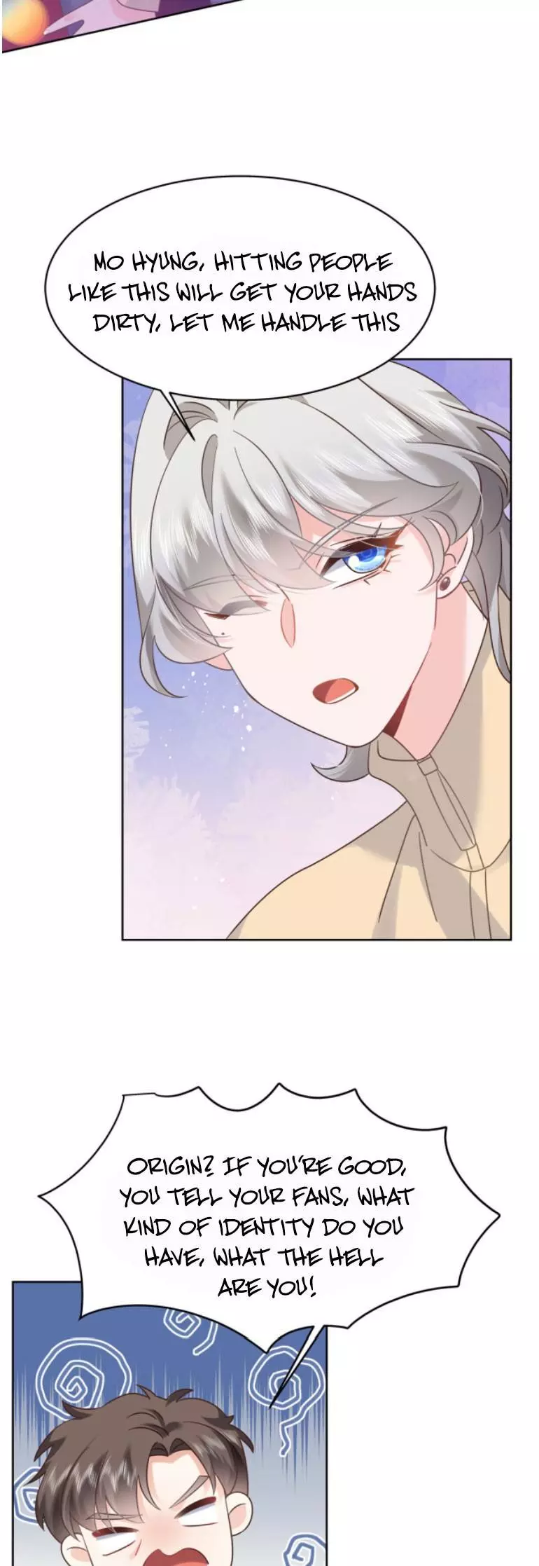 National School Prince Is A Girl Chapter 350 page 11