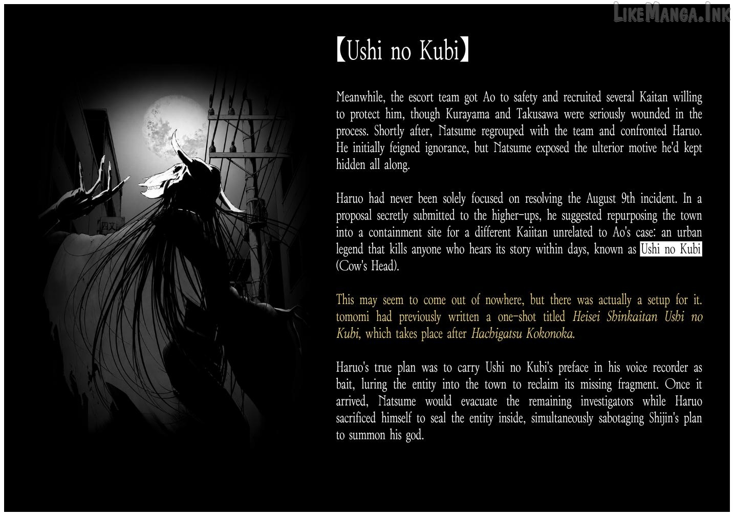 Hachigatsu Kokonoka Boku wa Kimi ni Kuwareru. Chapter 46 page 29