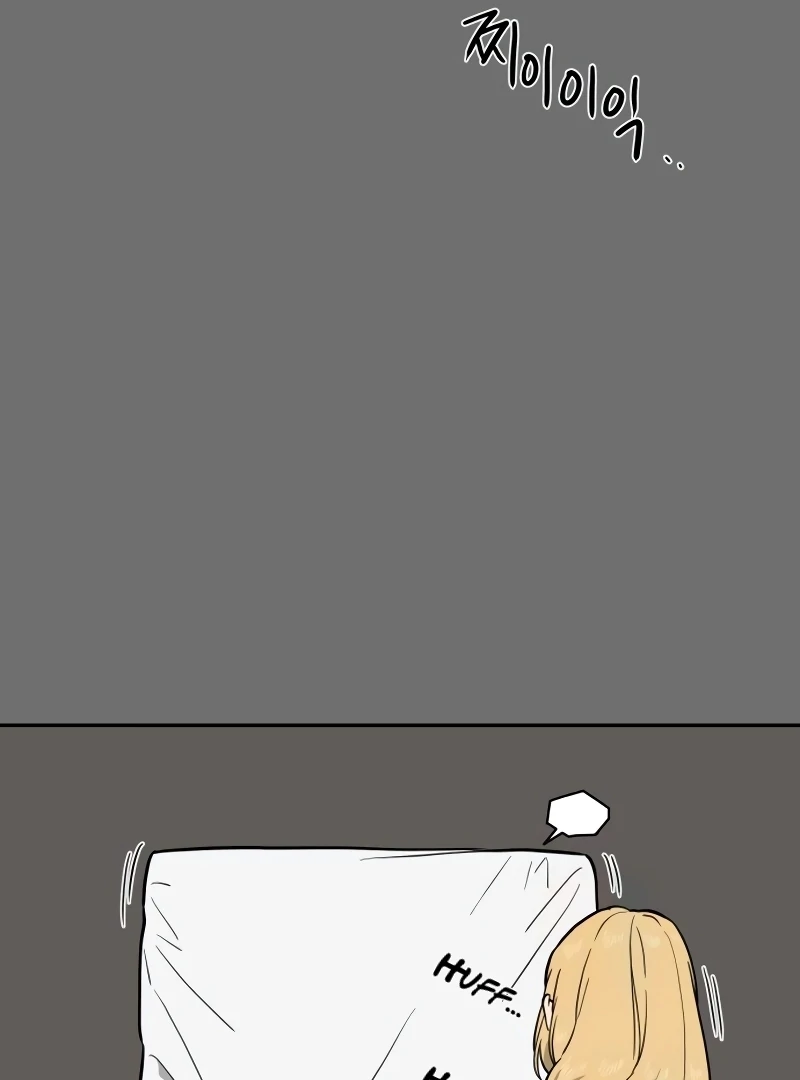 A Ghostly Song Chapter 44 page 107