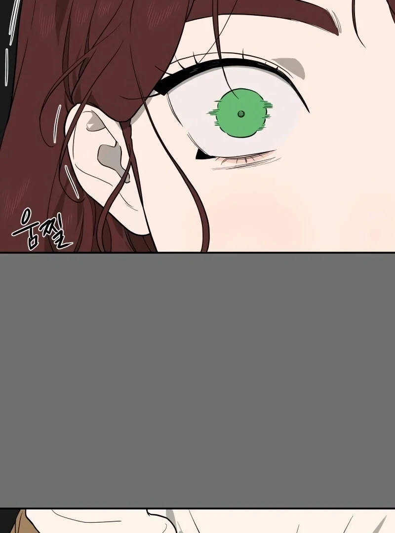 A Ghostly Song Chapter 44 page 68