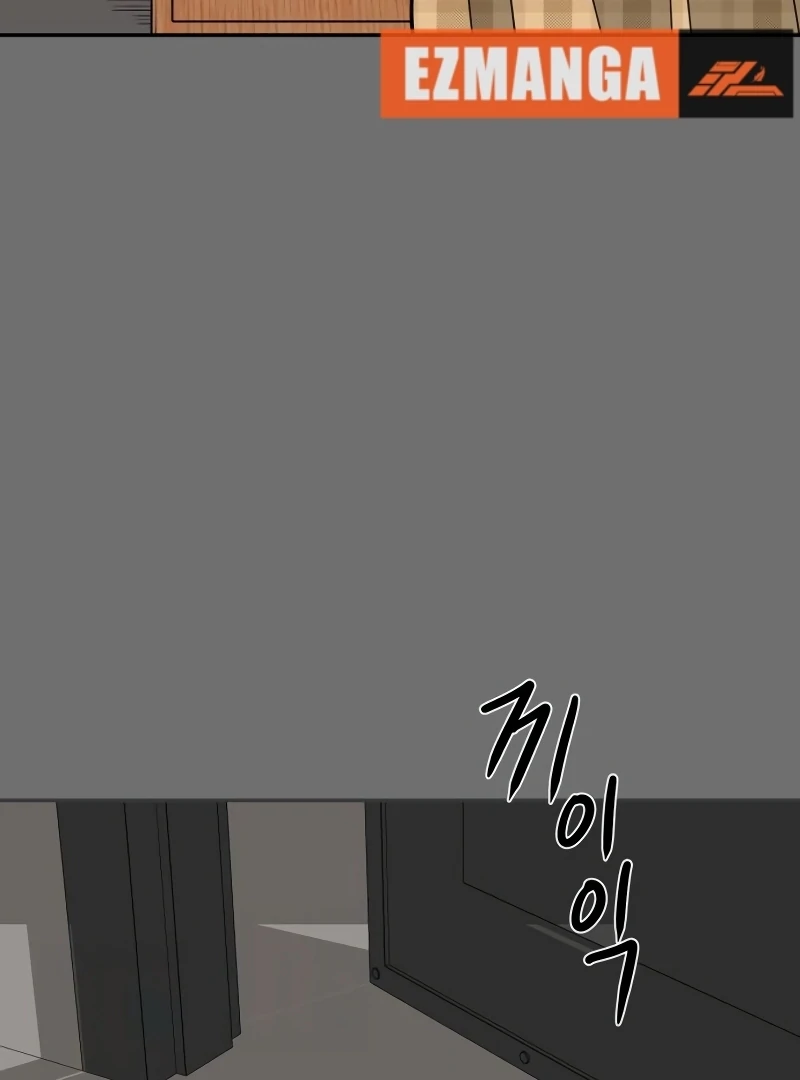 A Ghostly Song Chapter 44 page 109