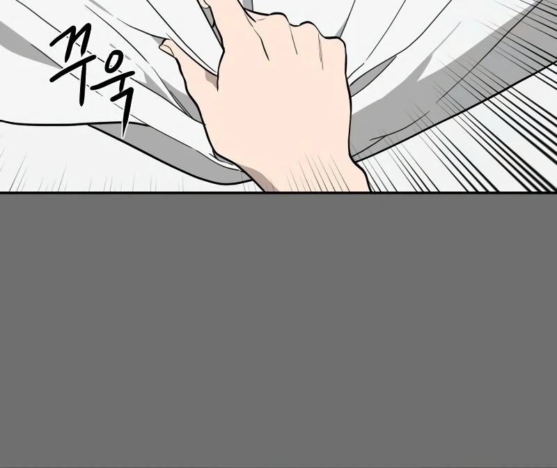 A Ghostly Song Chapter 44 page 104