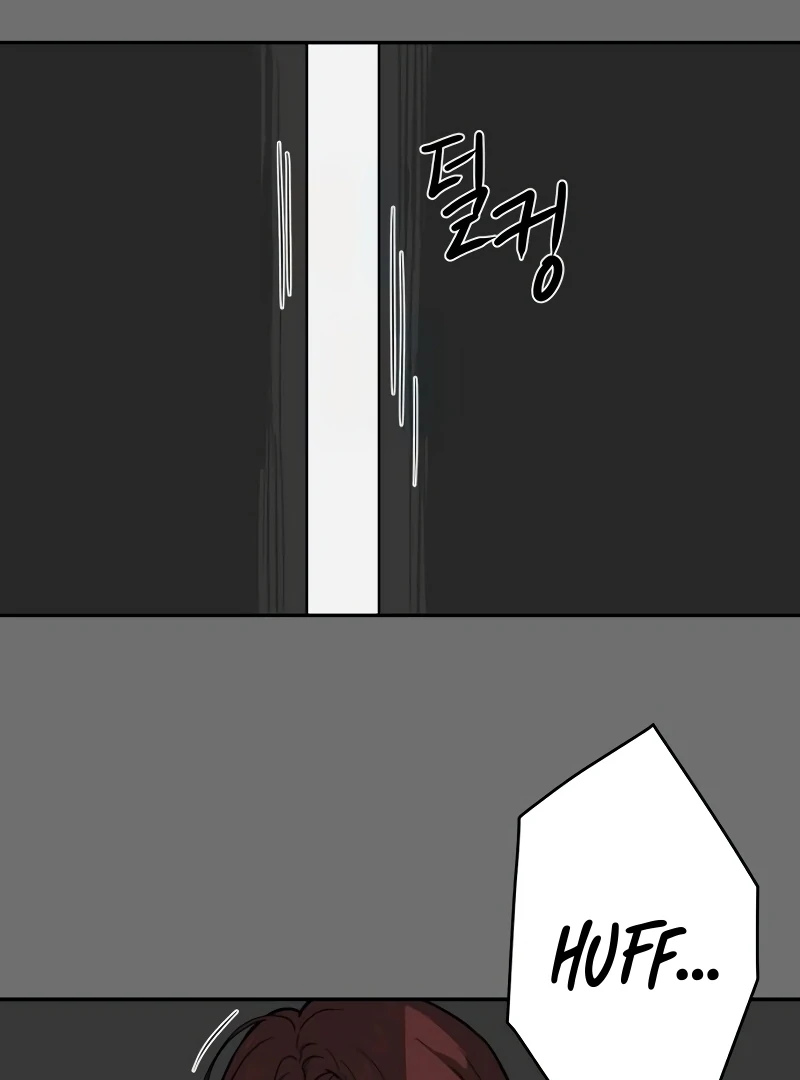 A Ghostly Song Chapter 44 page 126