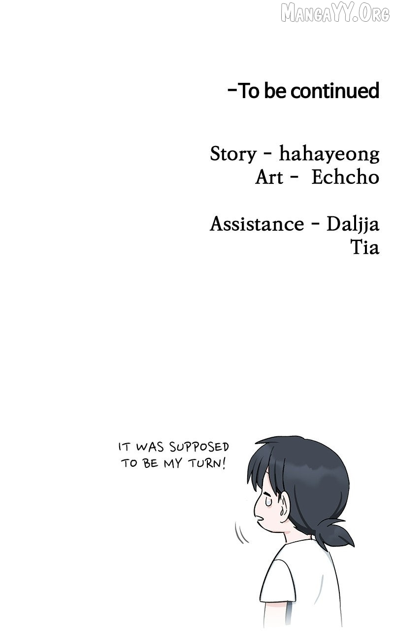 Tiki-Taka Chapter 46 page 106