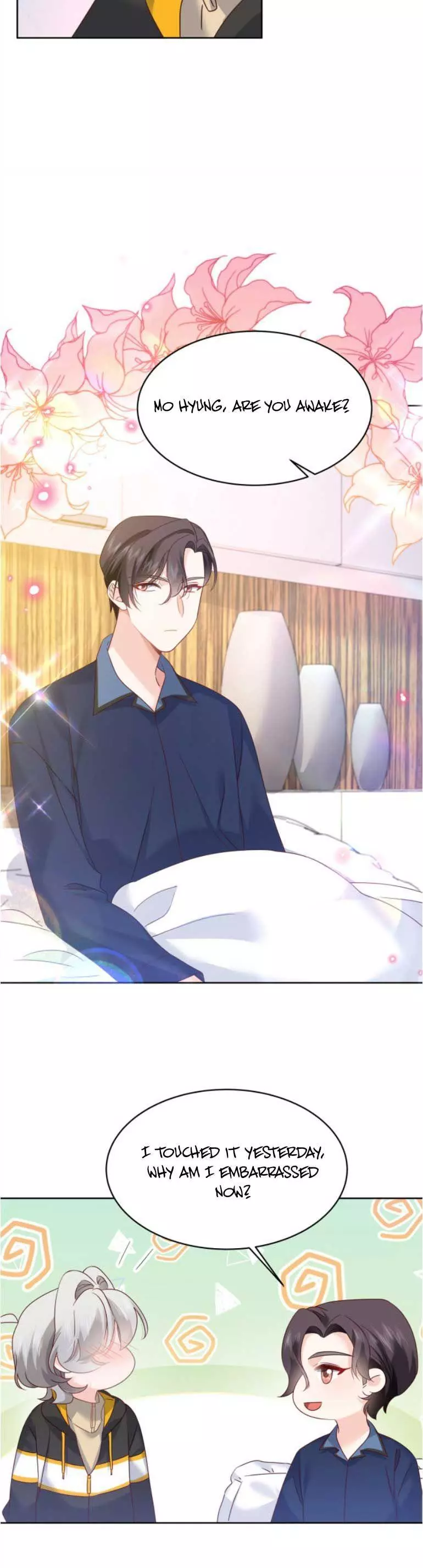 National School Prince Is A Girl Chapter 340 page 7