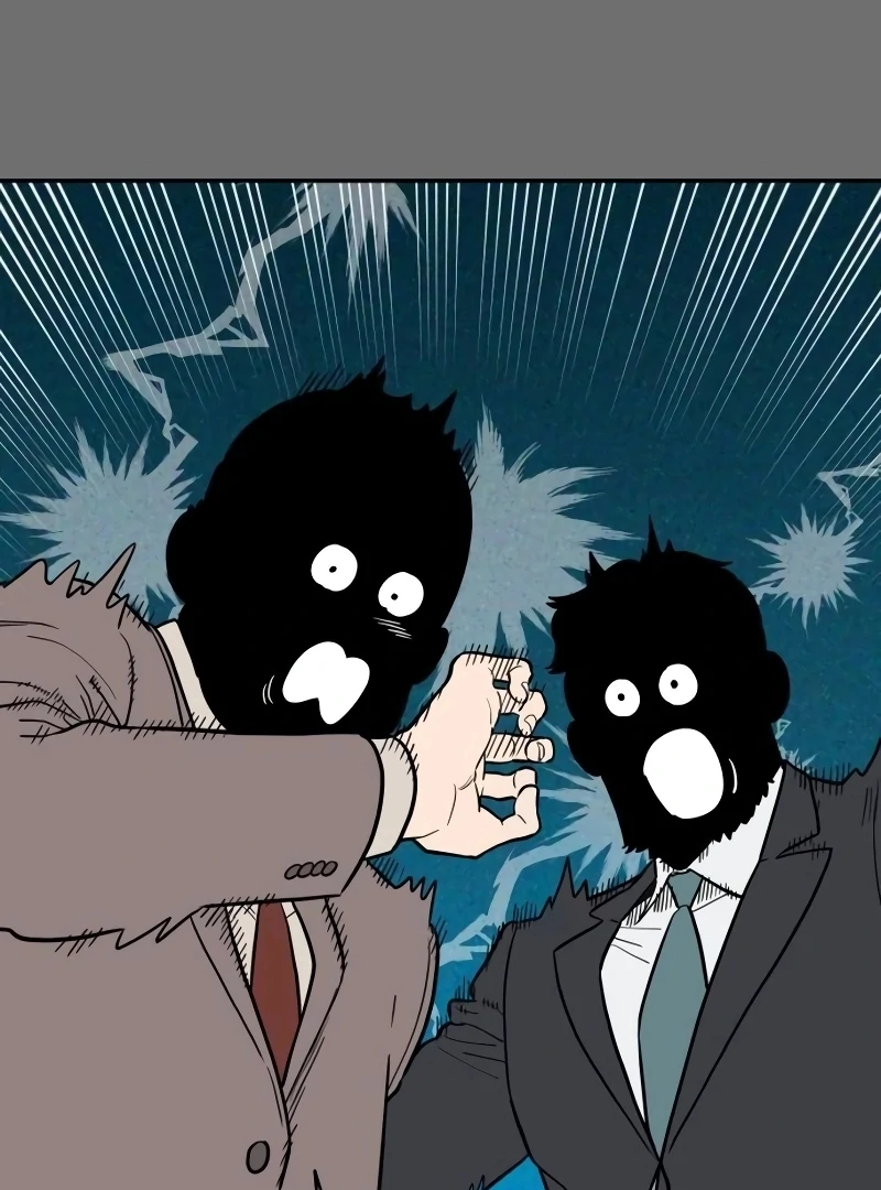 A Ghostly Song Chapter 45 page 12