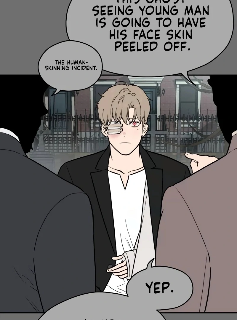 A Ghostly Song Chapter 45 page 17