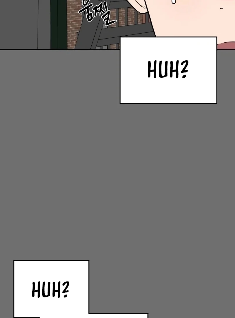 A Ghostly Song Chapter 45 page 47