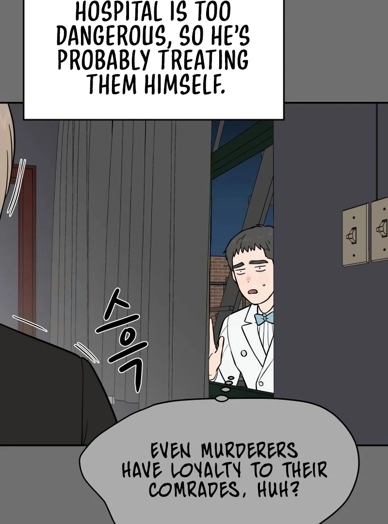 A Ghostly Song Chapter 45 page 44